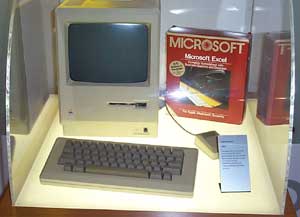 The lone Apple item in the Microsoft museum